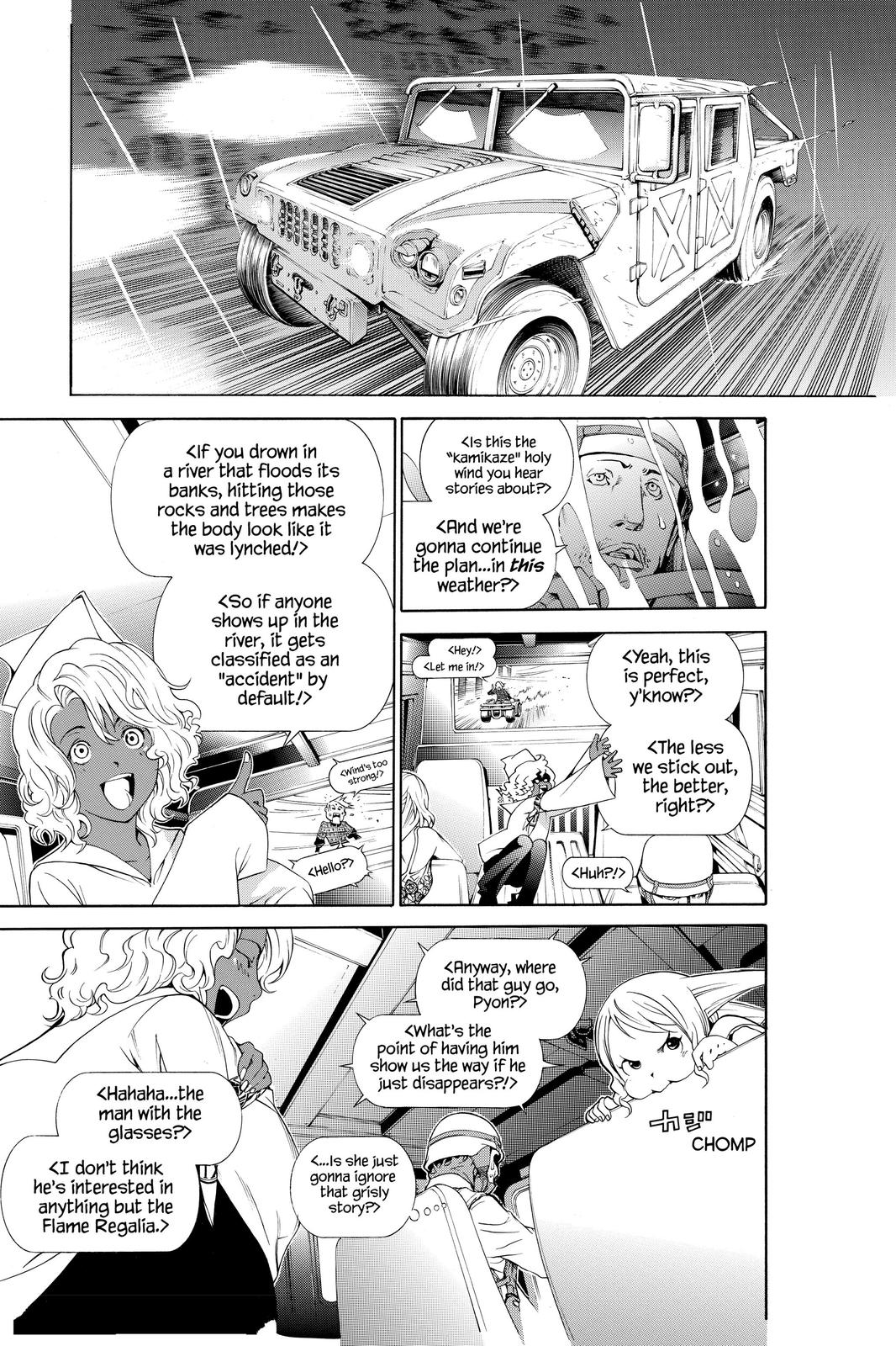 Read Air Gear Manga Online