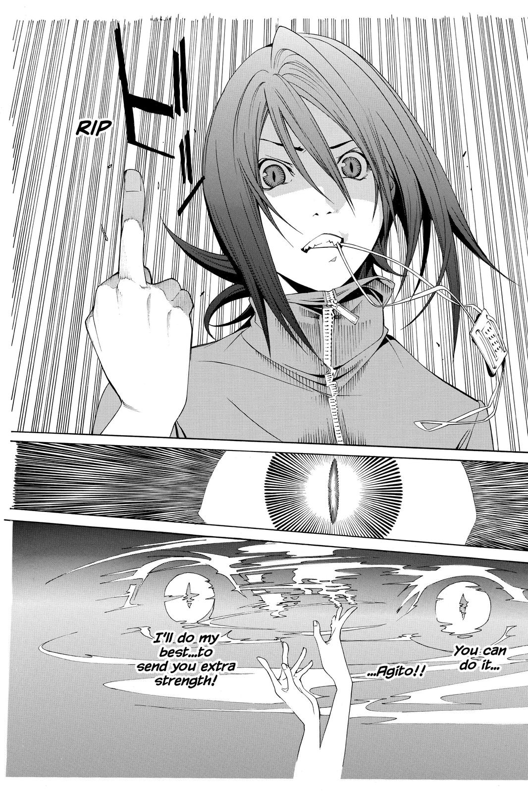 Read Air Gear Manga Online