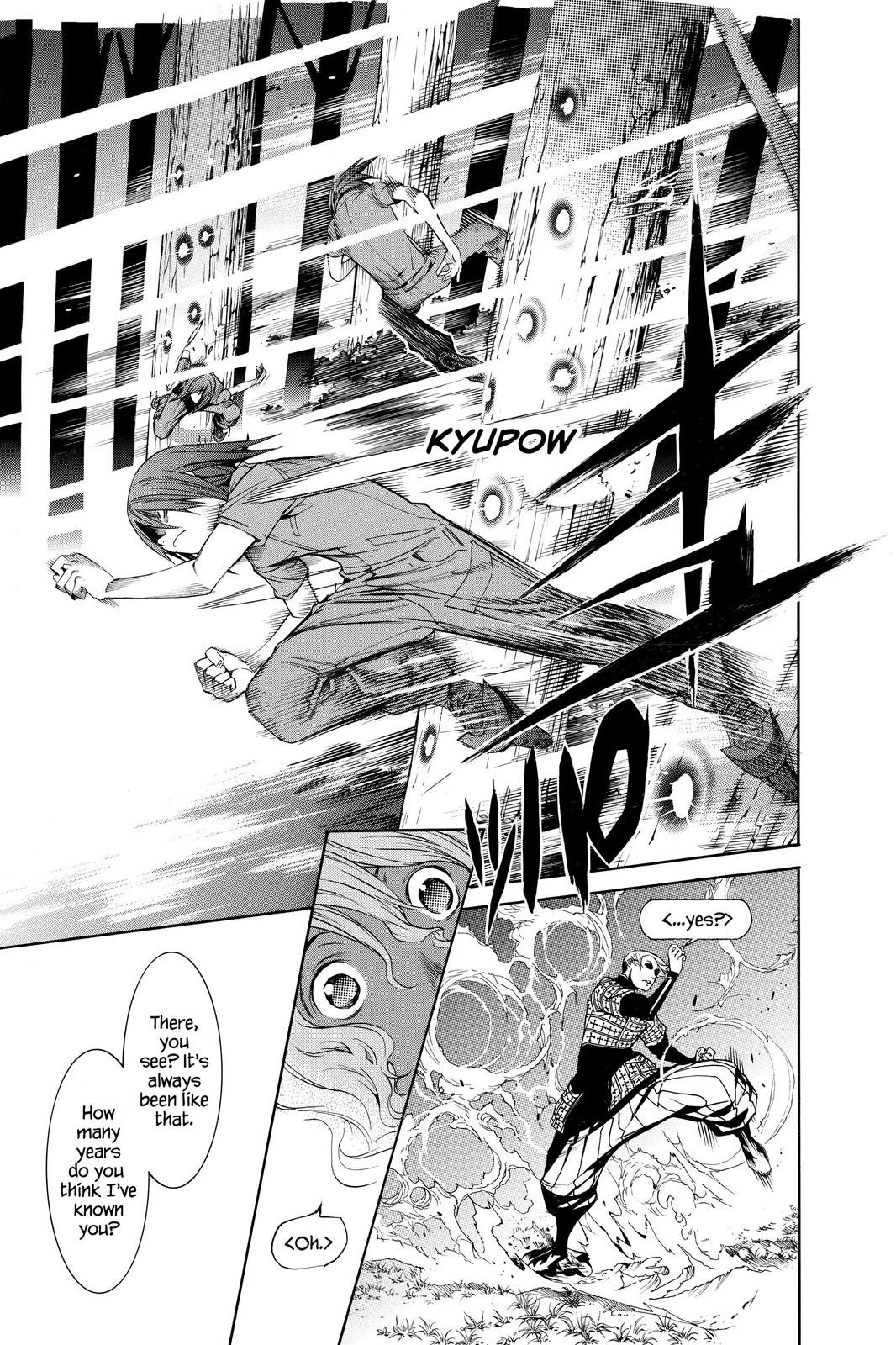 Read Air Gear Manga Online