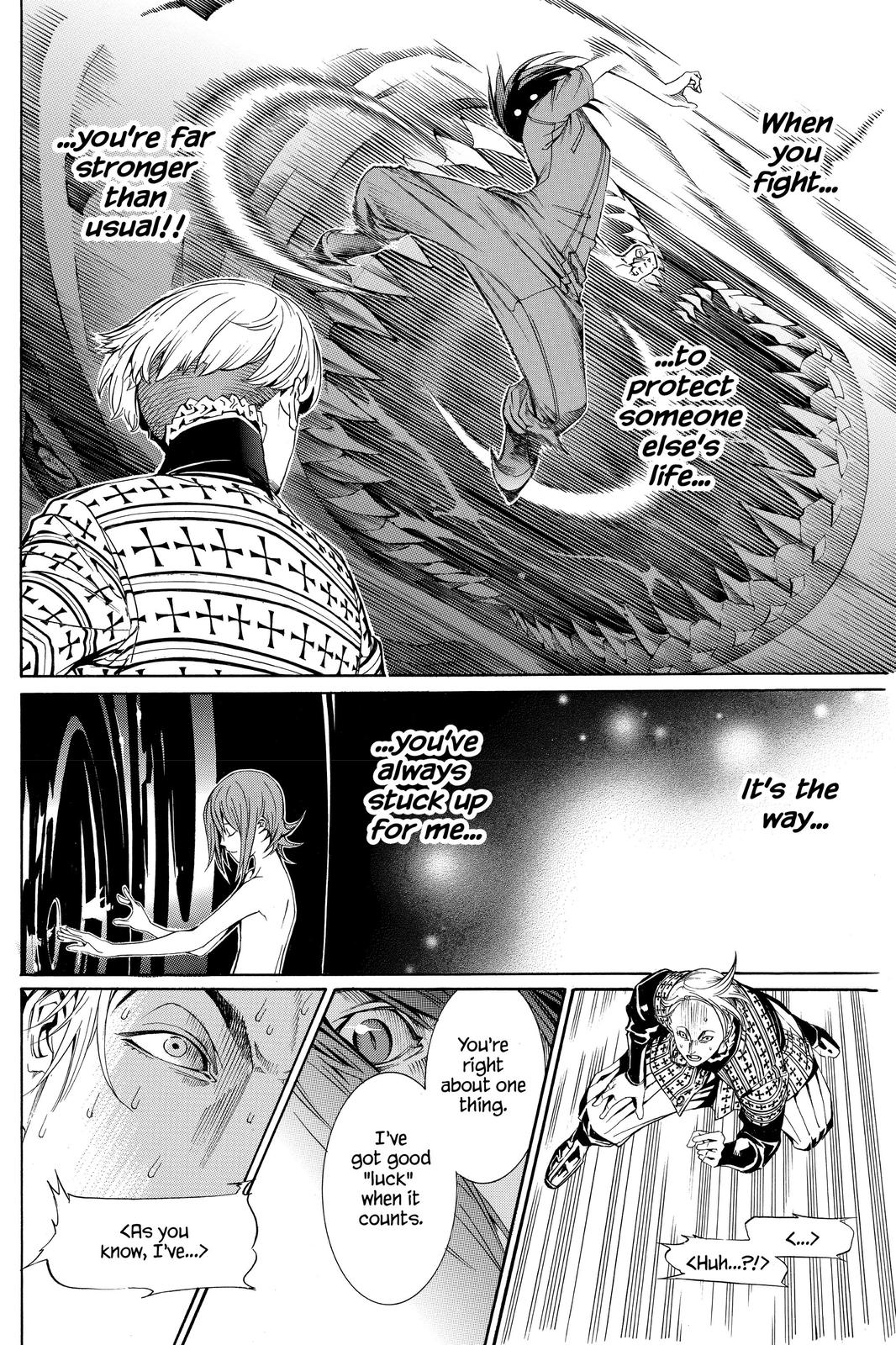 Read Air Gear Manga Online