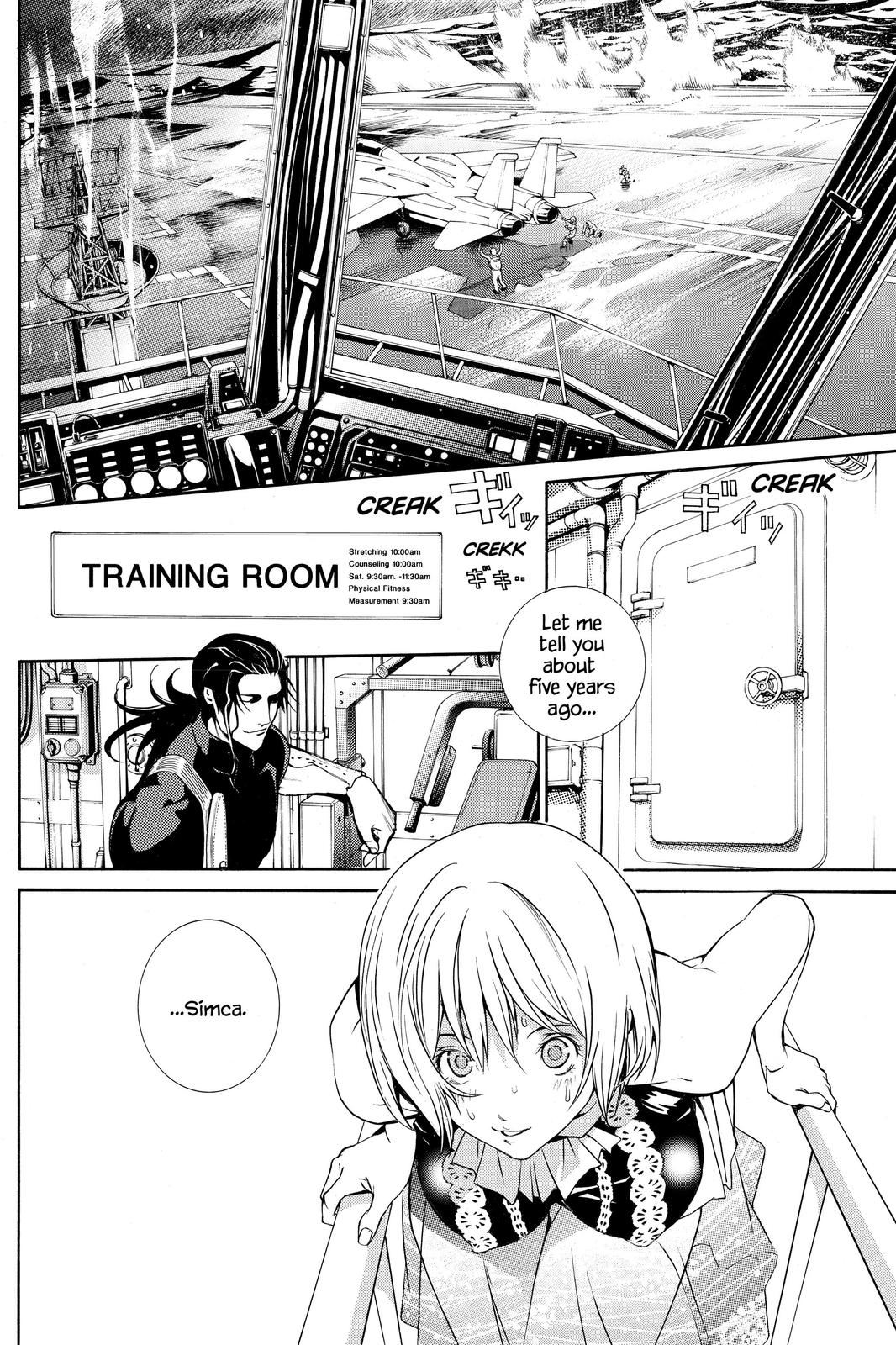 Read Air Gear Manga Online