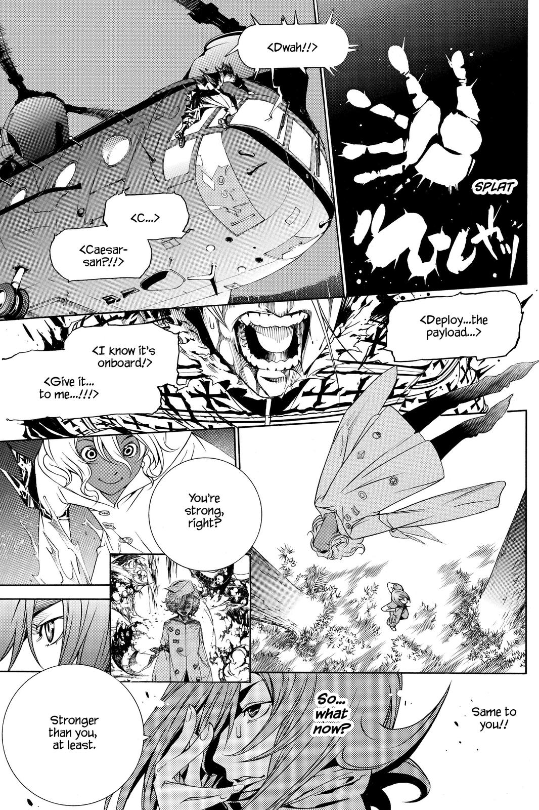 Read Air Gear Manga Online
