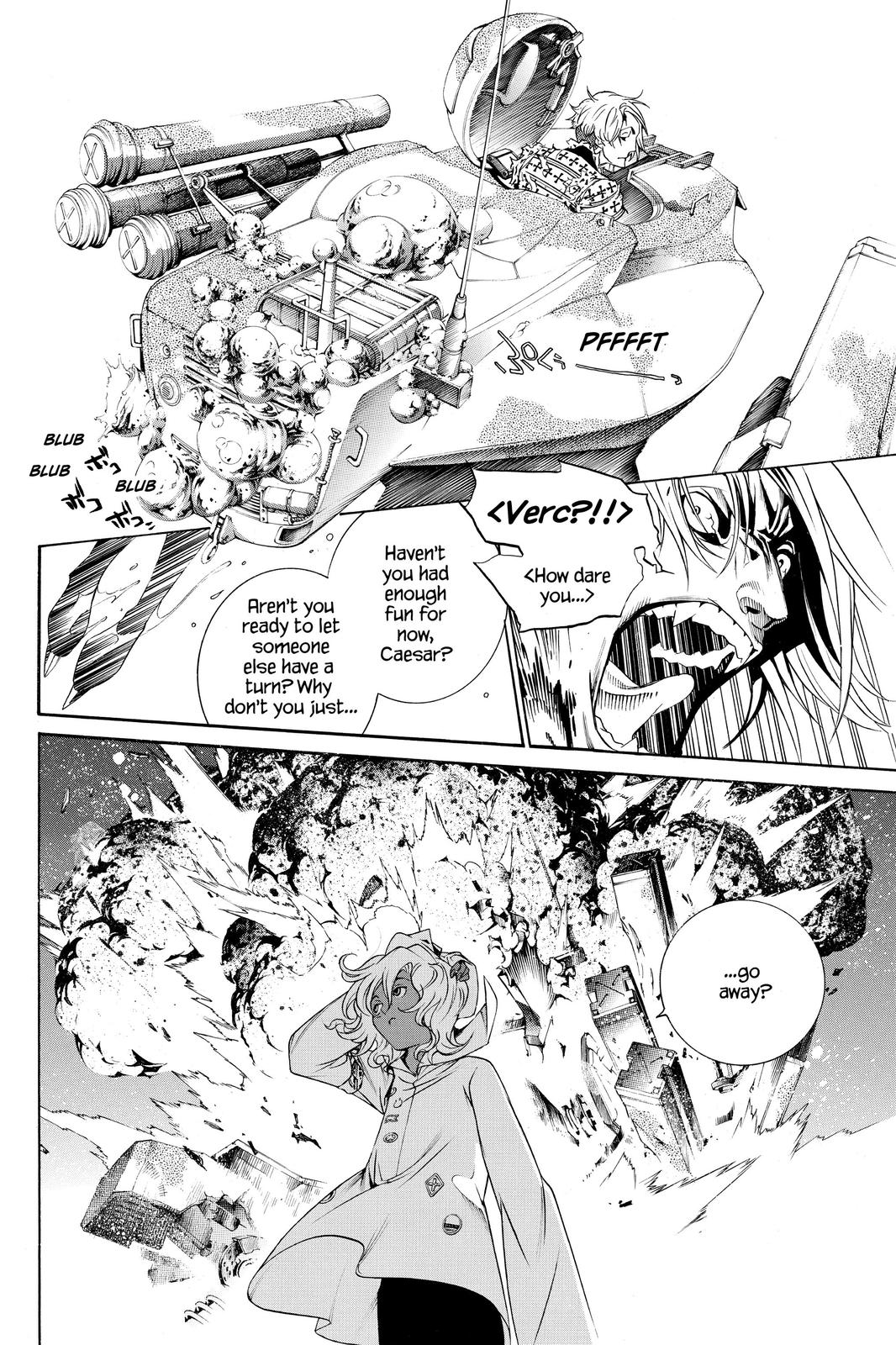 Read Air Gear Manga Online