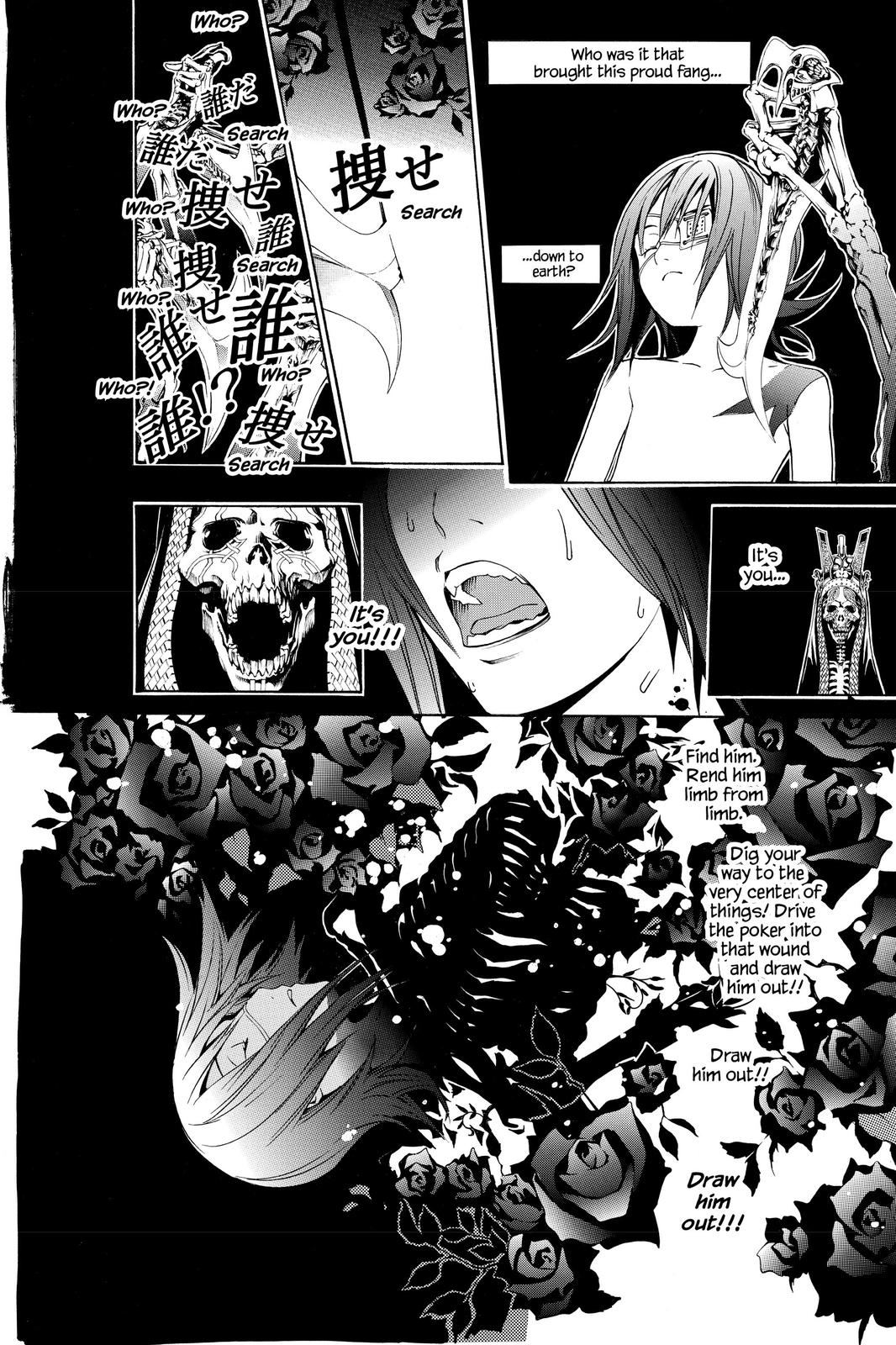 Read Air Gear Manga Online