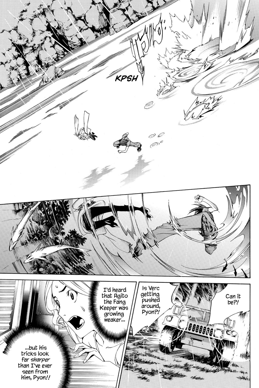 Read Air Gear Manga Online