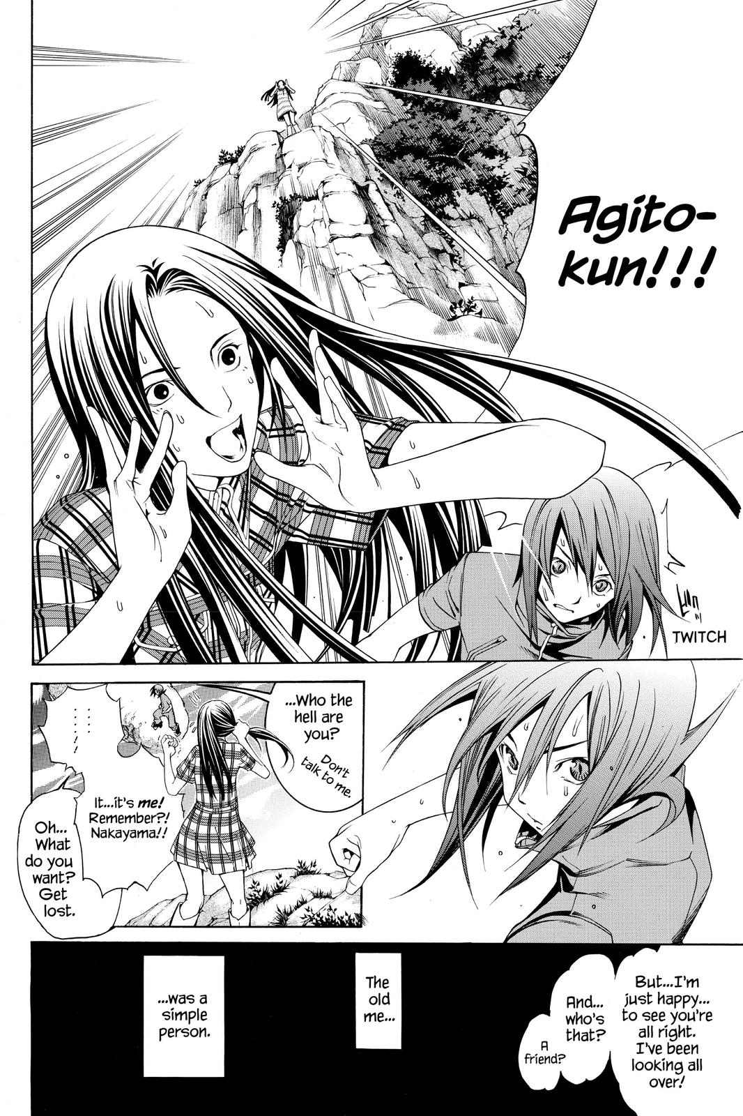 Read Air Gear Manga Online