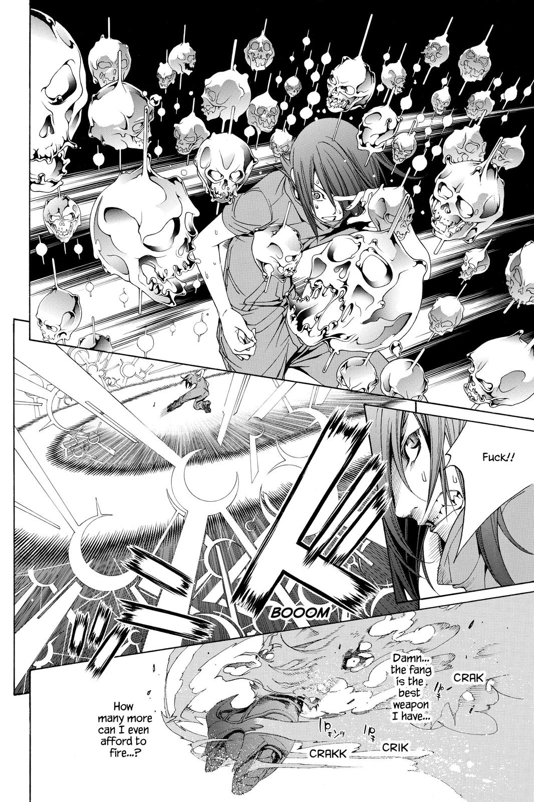 Read Air Gear Manga Online