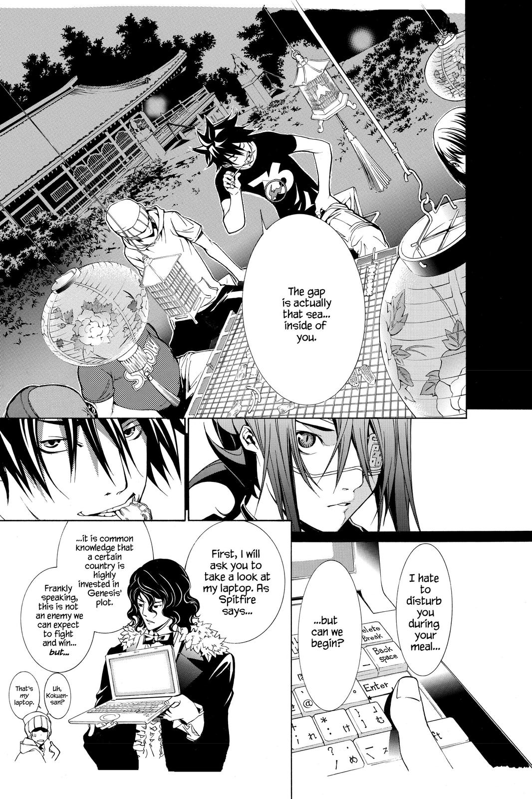 Read Air Gear Manga Online