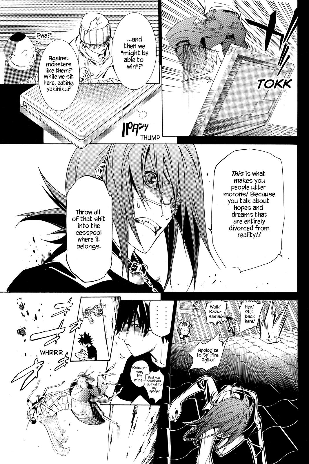 Read Air Gear Manga Online