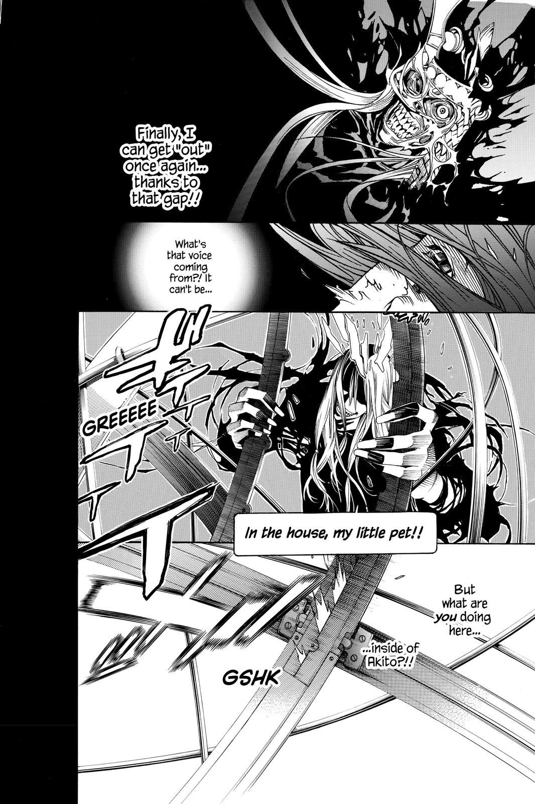 Read Air Gear Manga Online