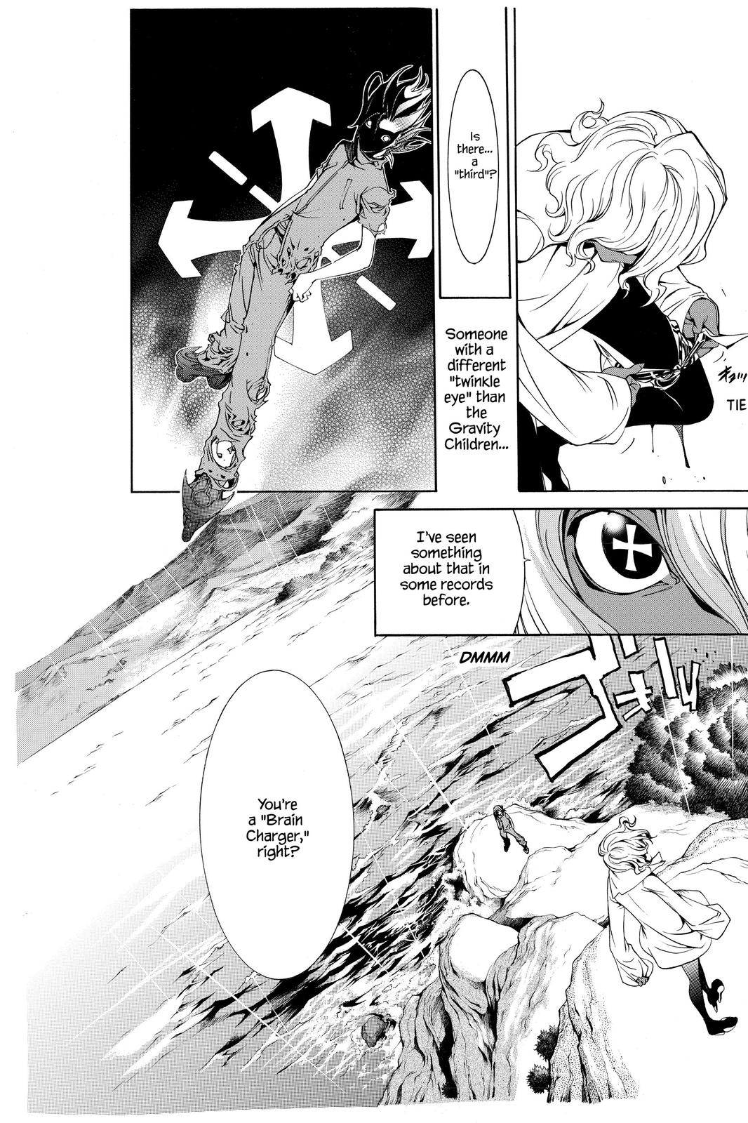 Read Air Gear Manga Online