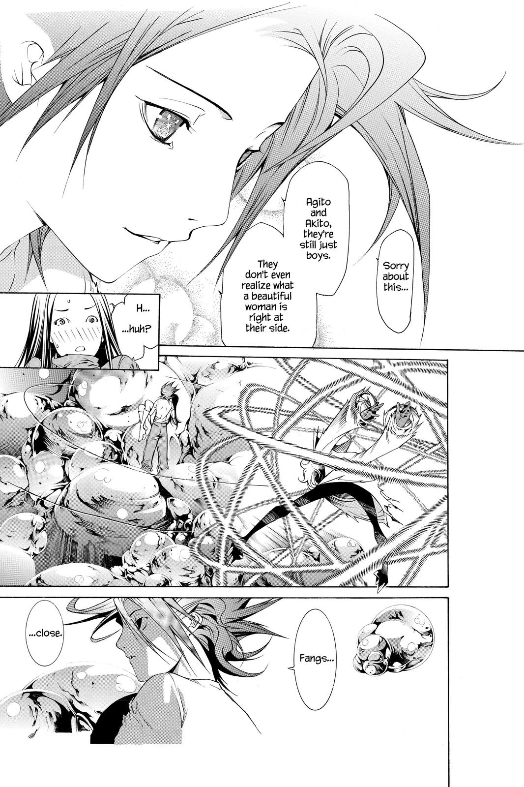 Read Air Gear Manga Online