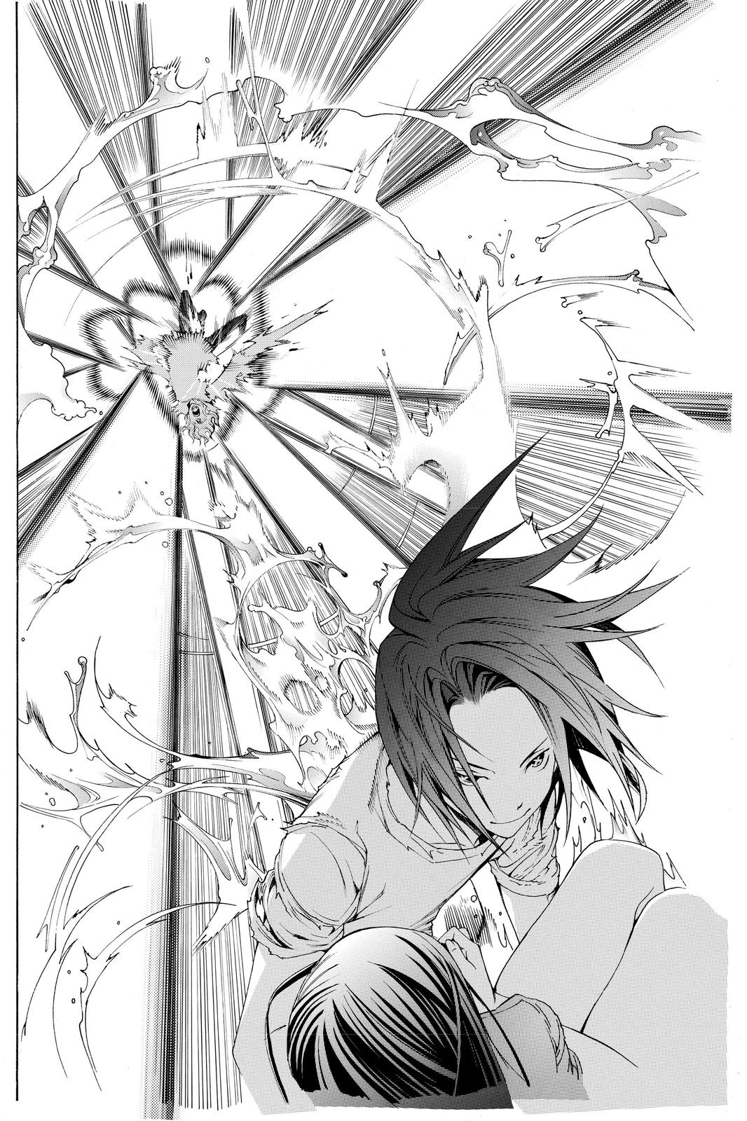 Read Air Gear Manga Online