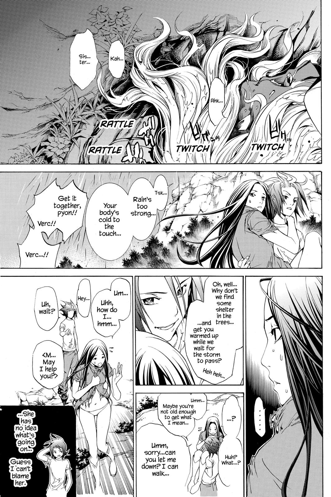 Read Air Gear Manga Online