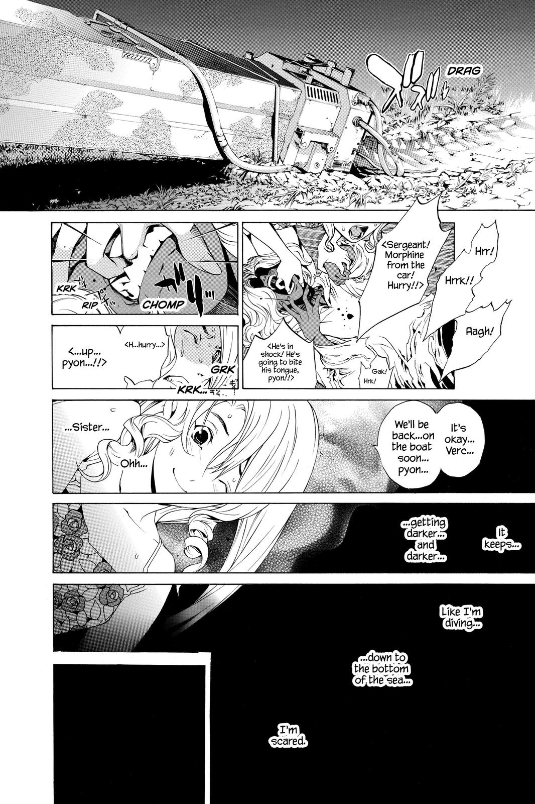 Read Air Gear Manga Online