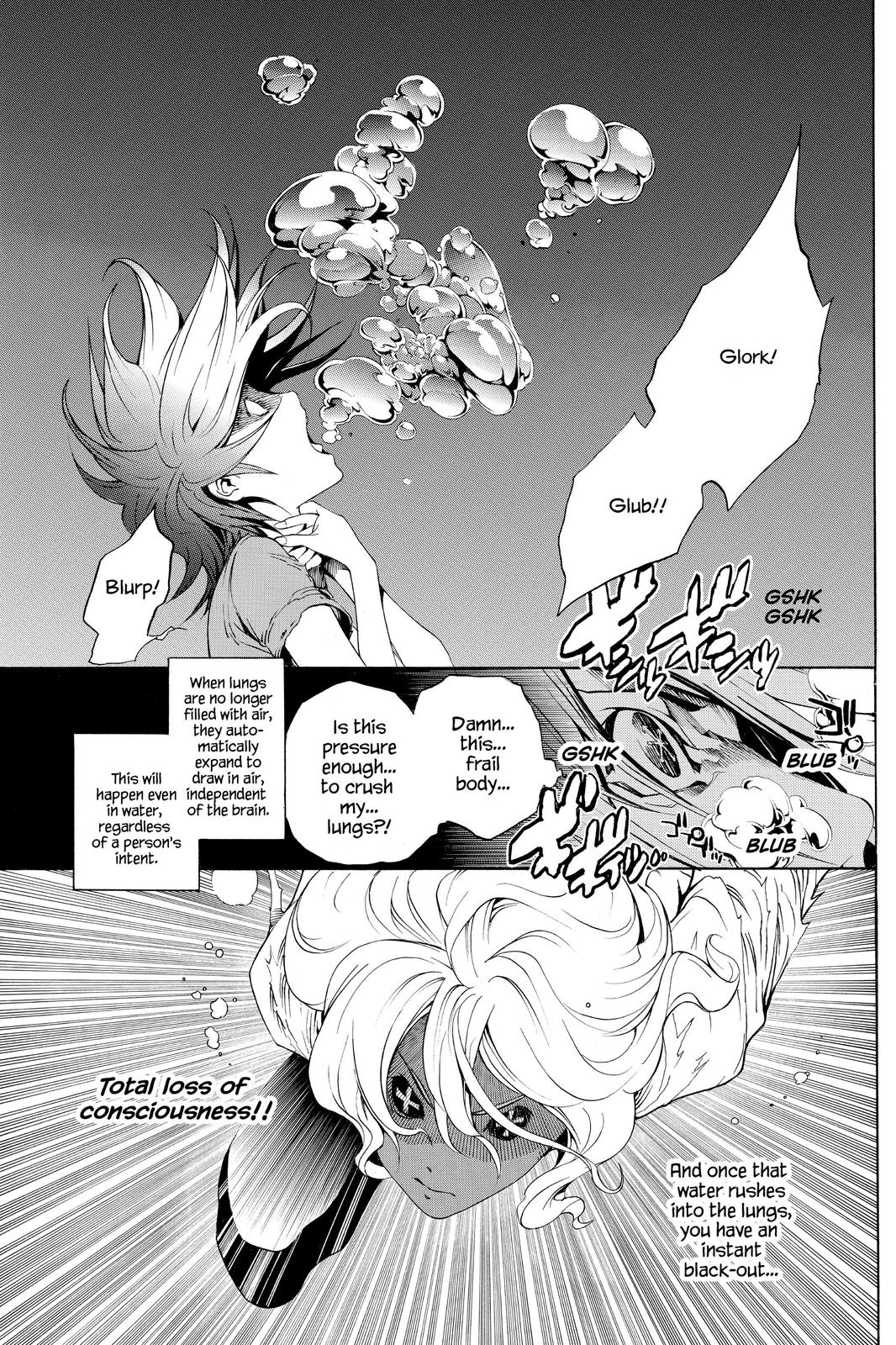 Read Air Gear Manga Online