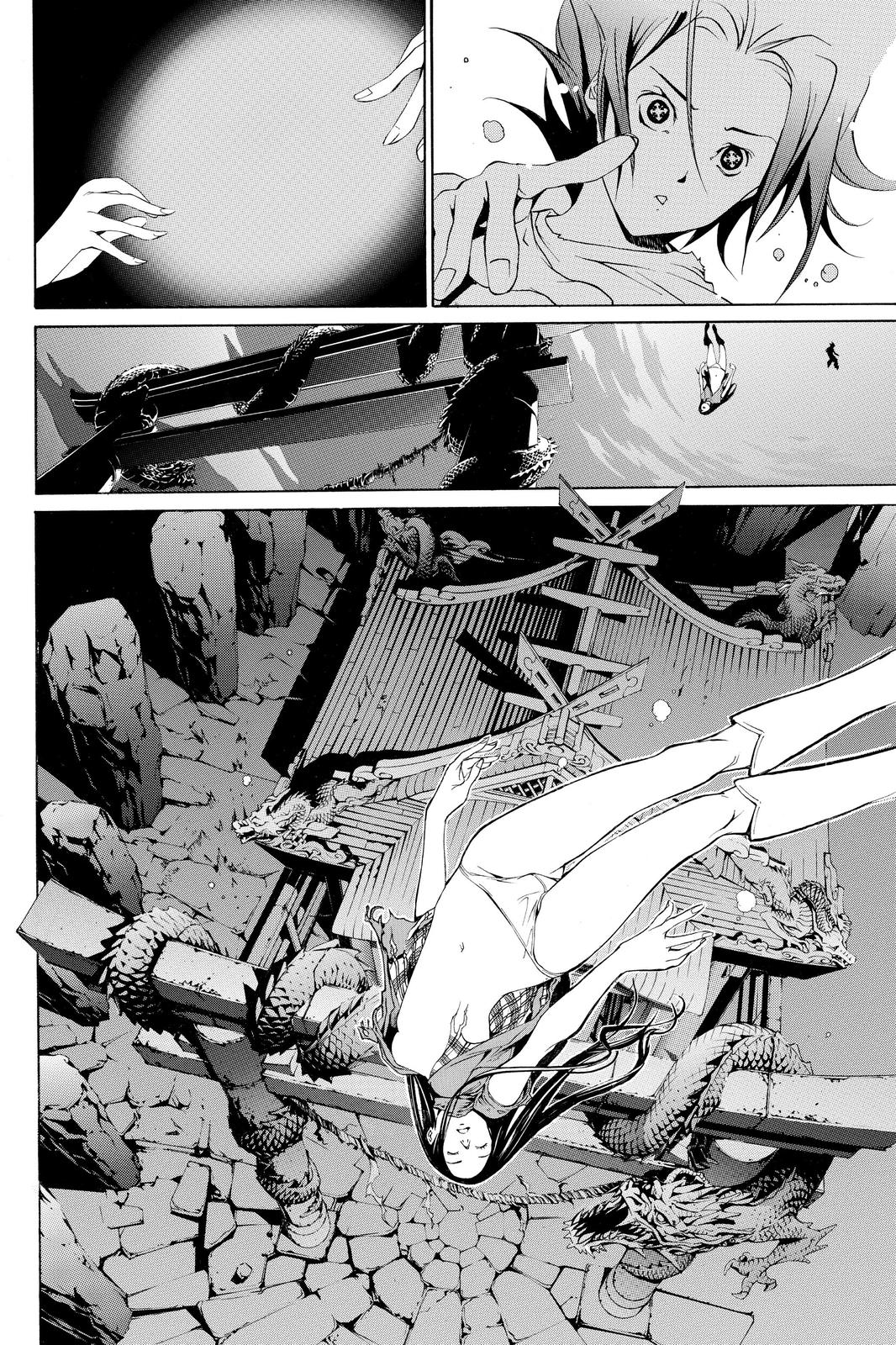 Read Air Gear Manga Online