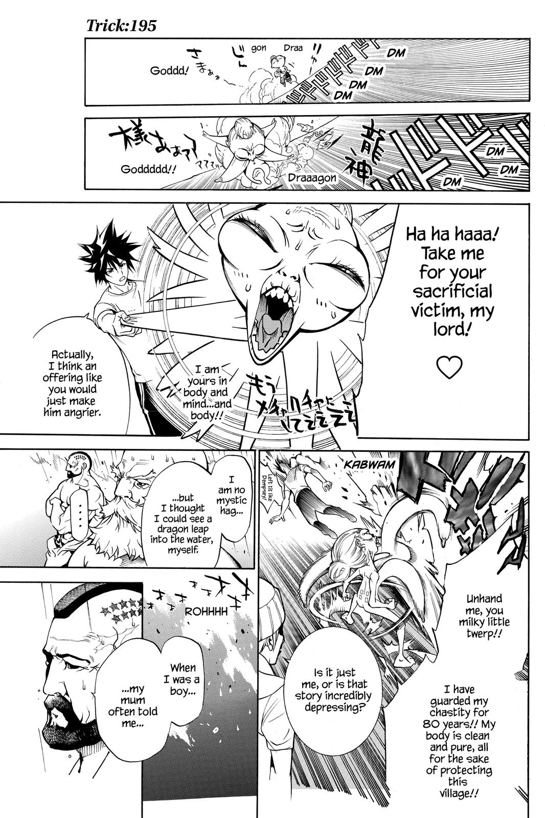 Read Air Gear Manga Online