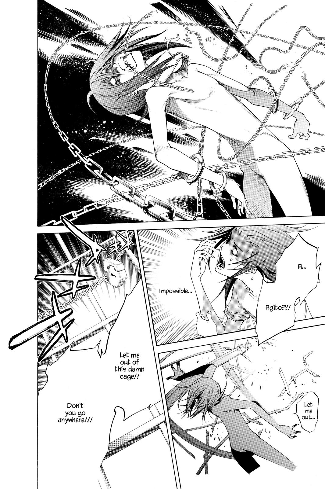 Read Air Gear Manga Online