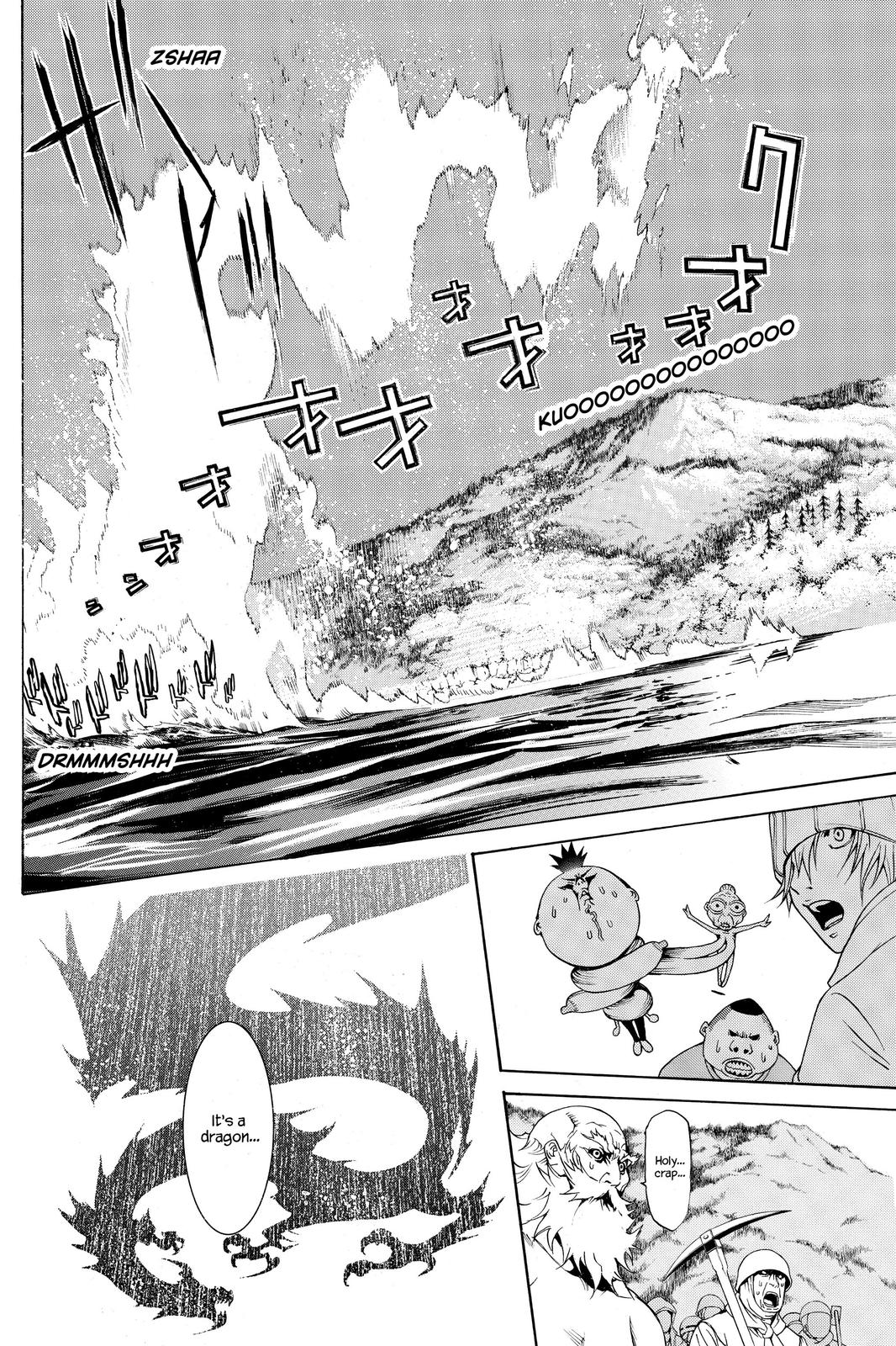 Read Air Gear Manga Online