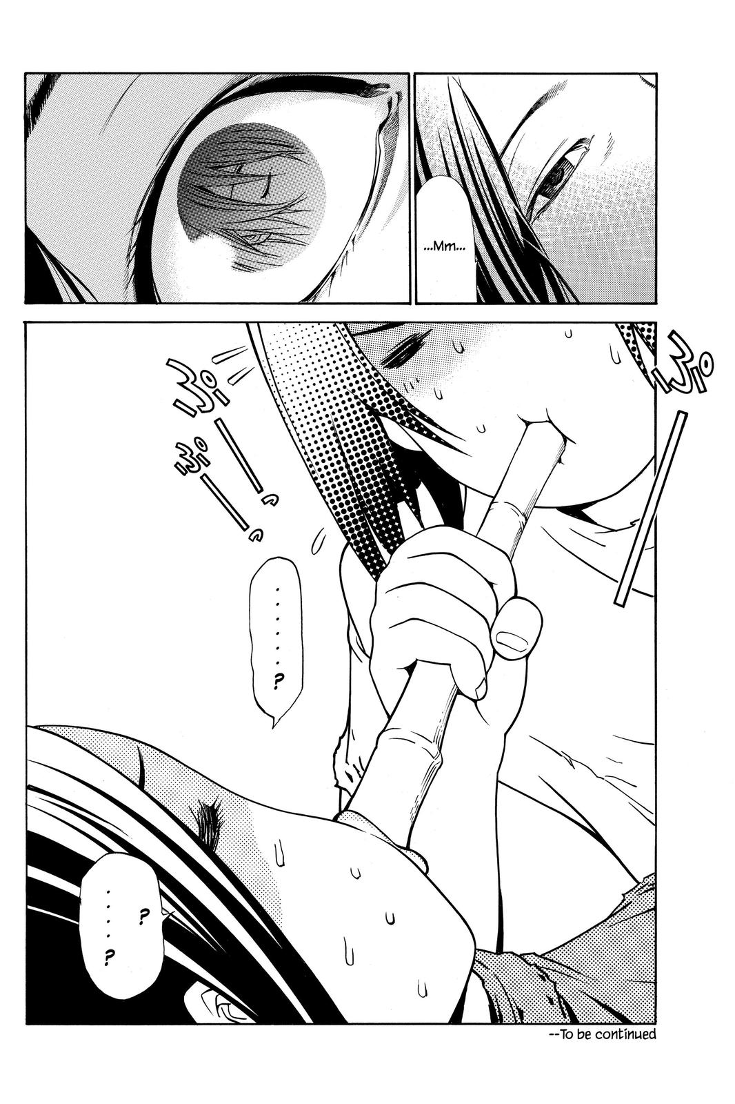 Read Air Gear Manga Online