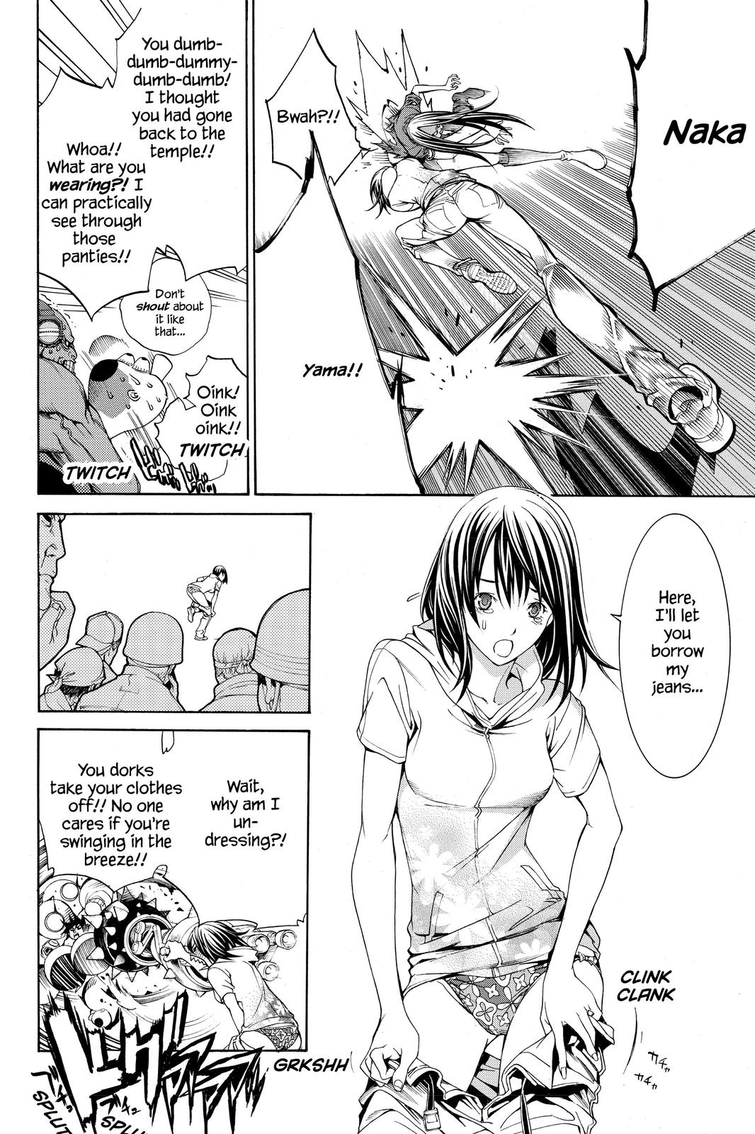 Read Air Gear Manga Online