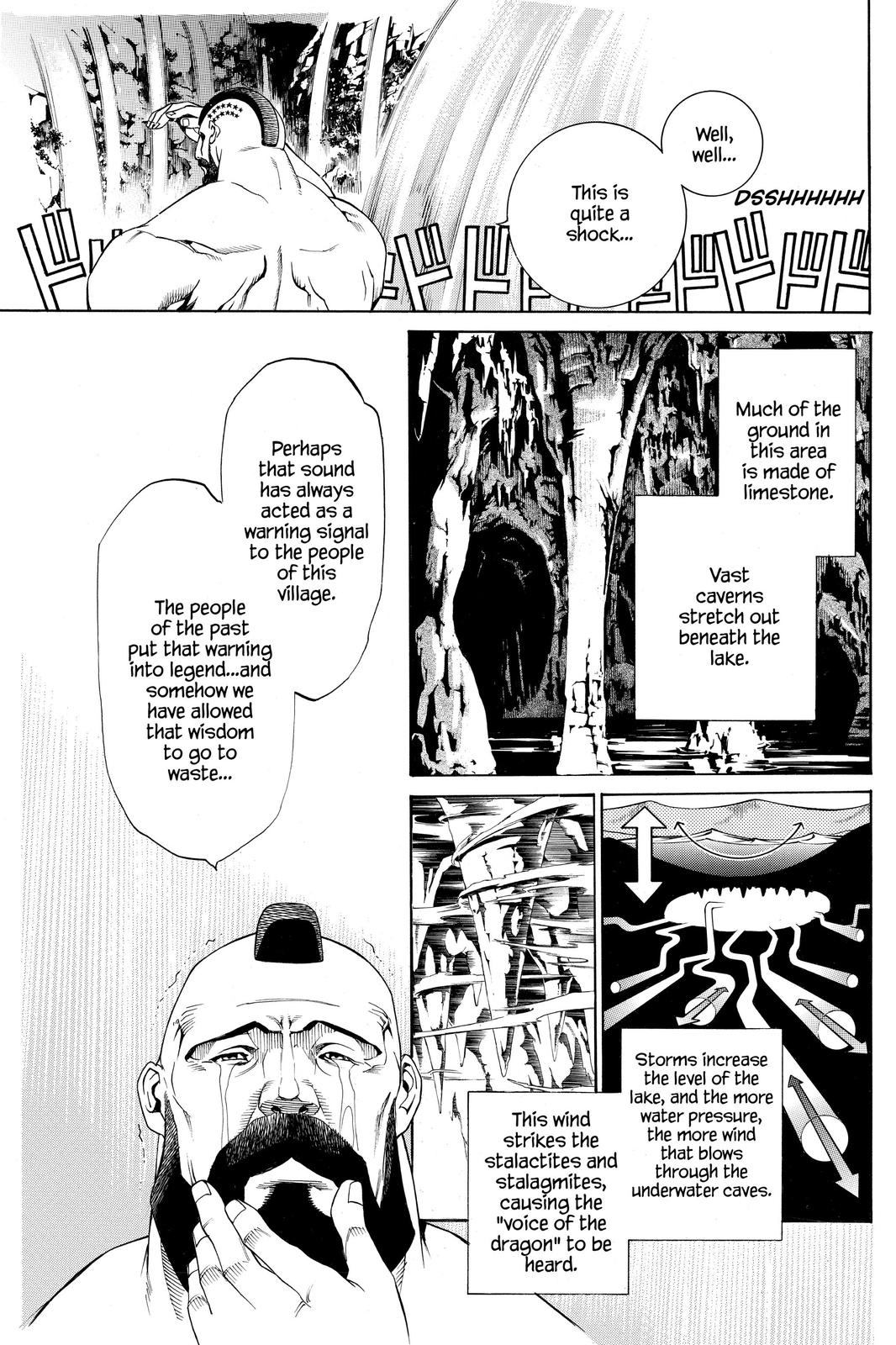 Read Air Gear Manga Online
