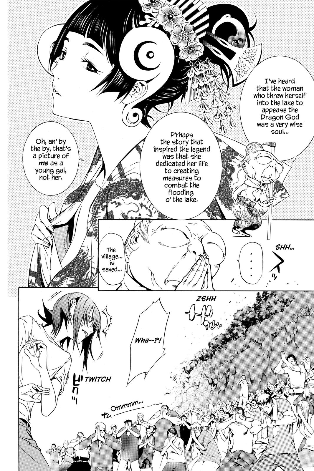 Read Air Gear Manga Online