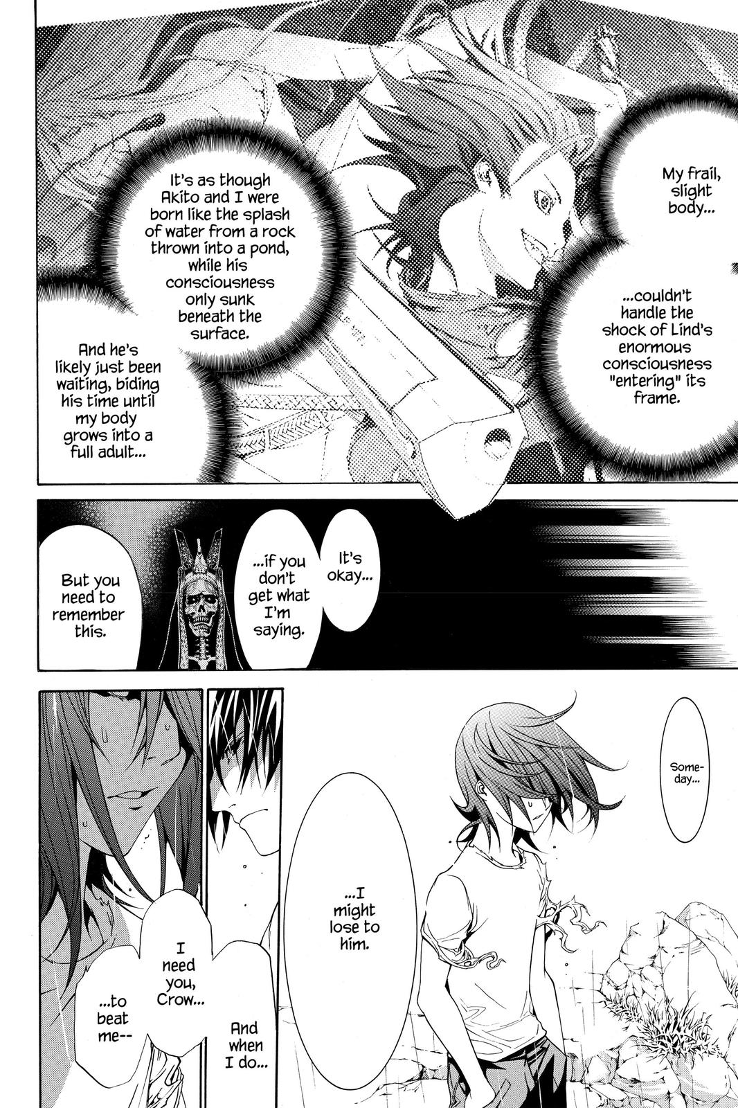 Read Air Gear Manga Online