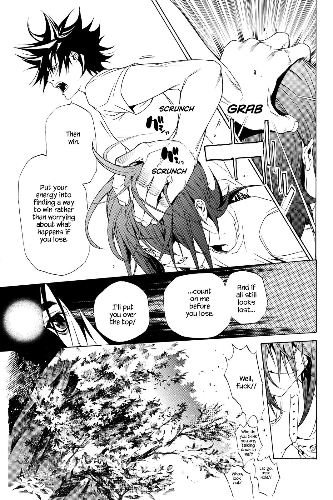 Read Air Gear Manga Online
