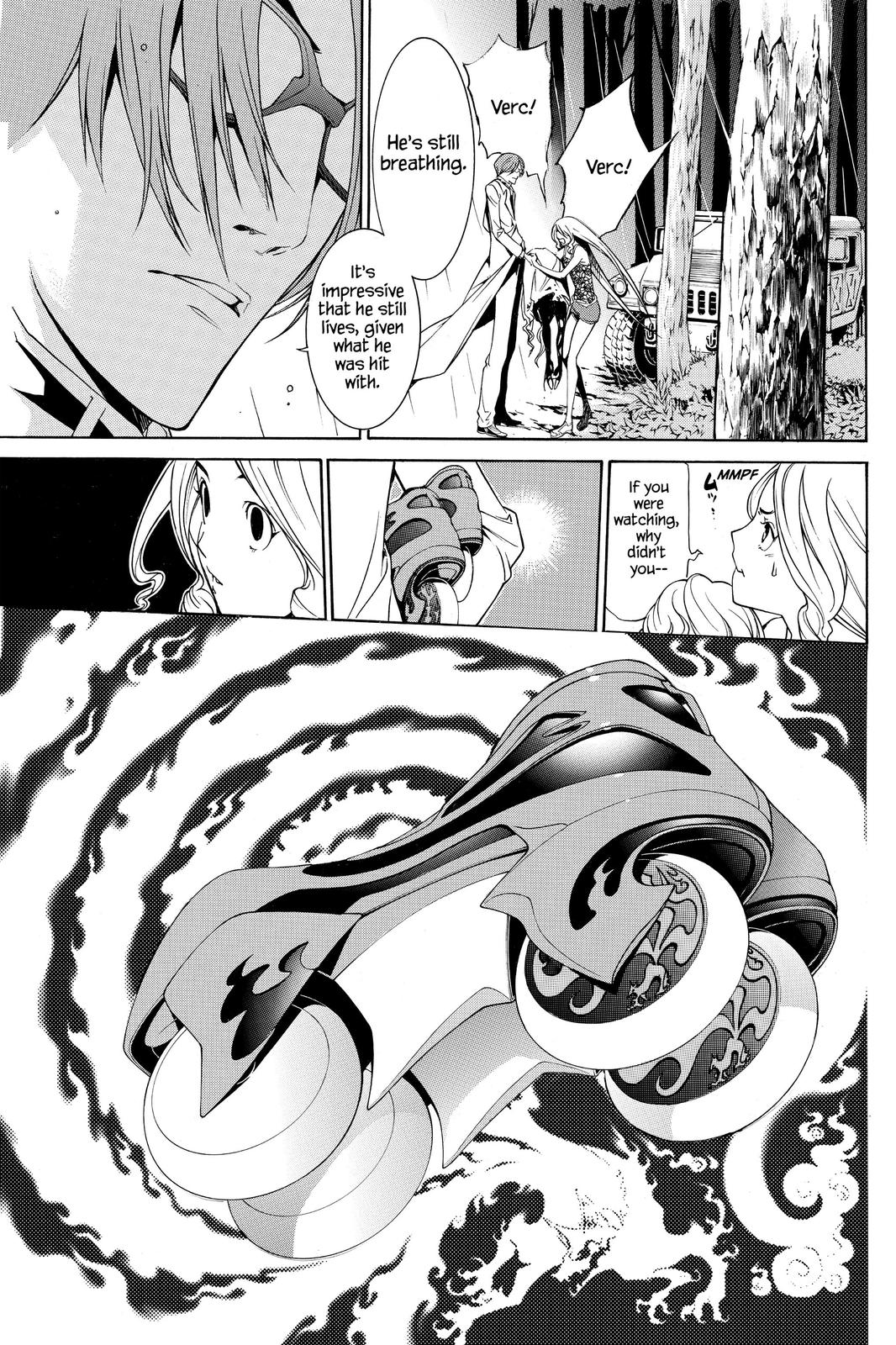 Read Air Gear Manga Online