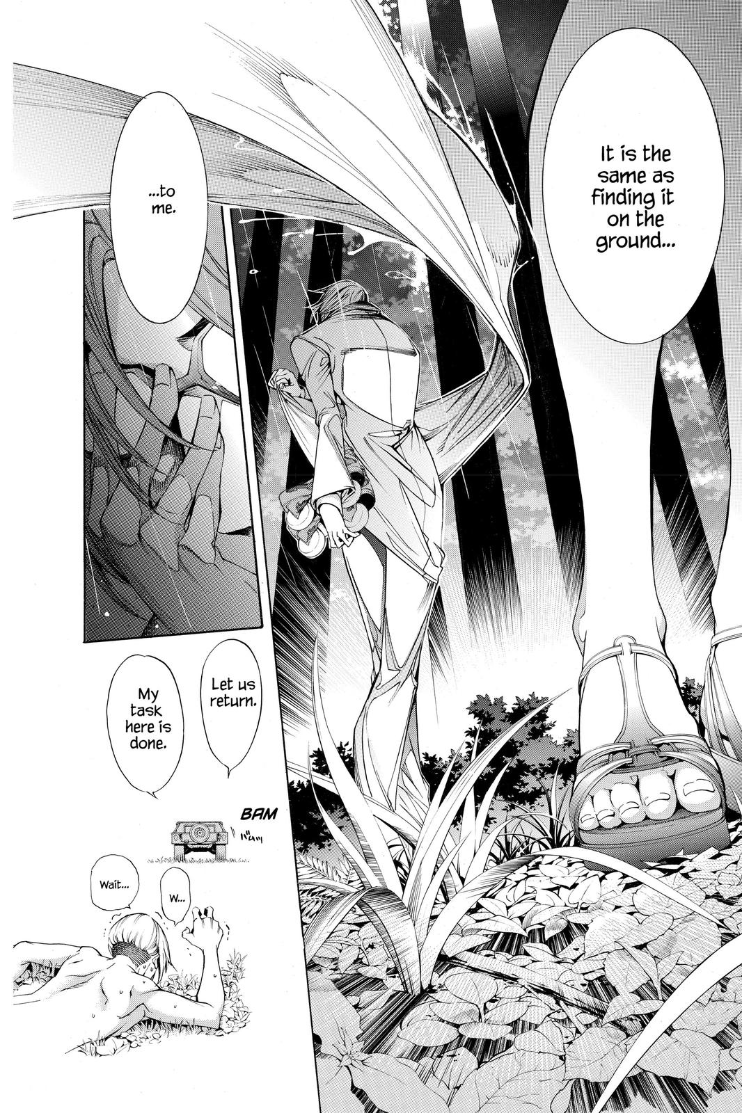 Read Air Gear Manga Online