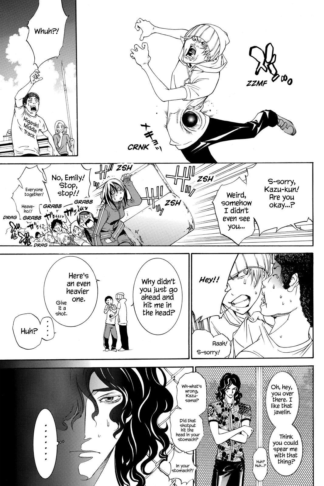 Read Air Gear Manga Online