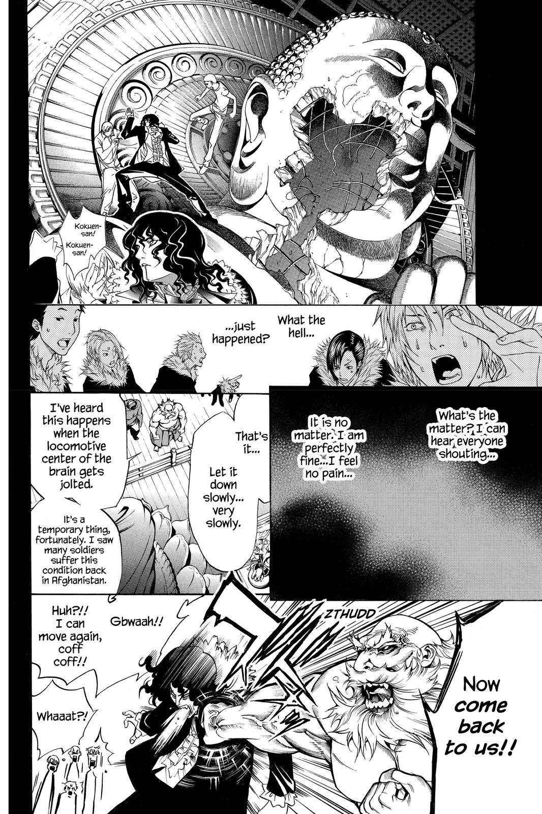 Read Air Gear Manga Online