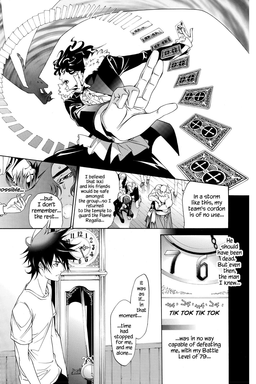 Read Air Gear Manga Online