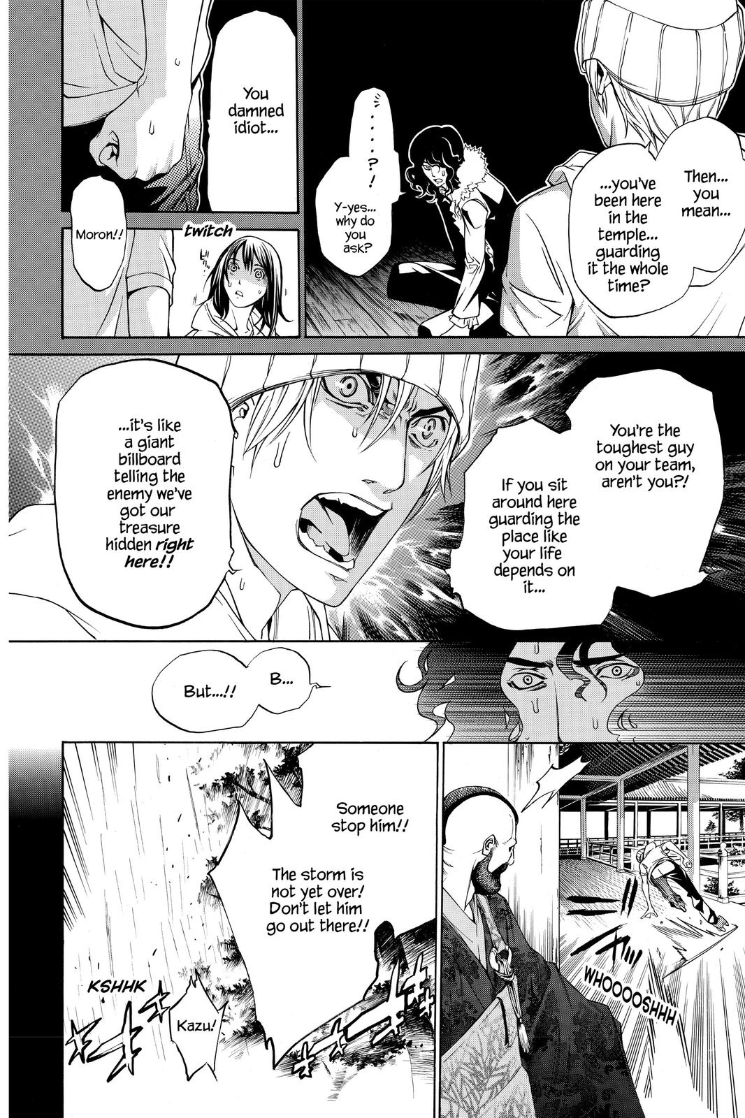 Read Air Gear Manga Online