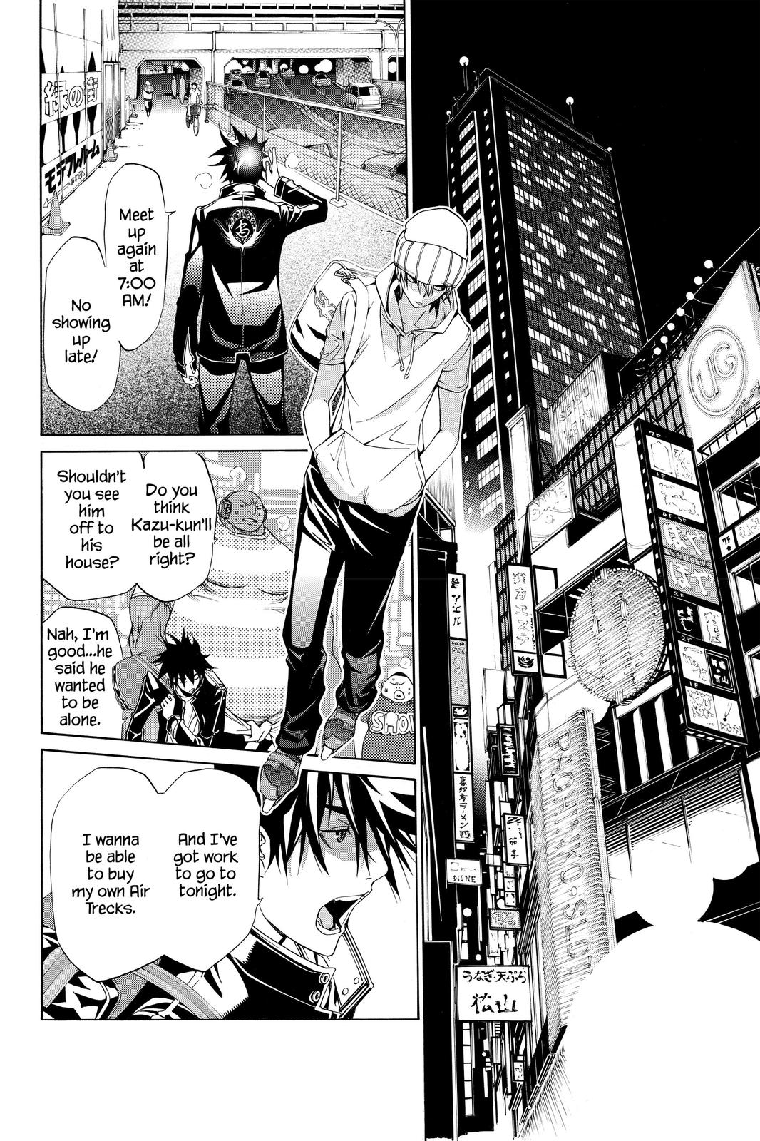 Read Air Gear Manga Online
