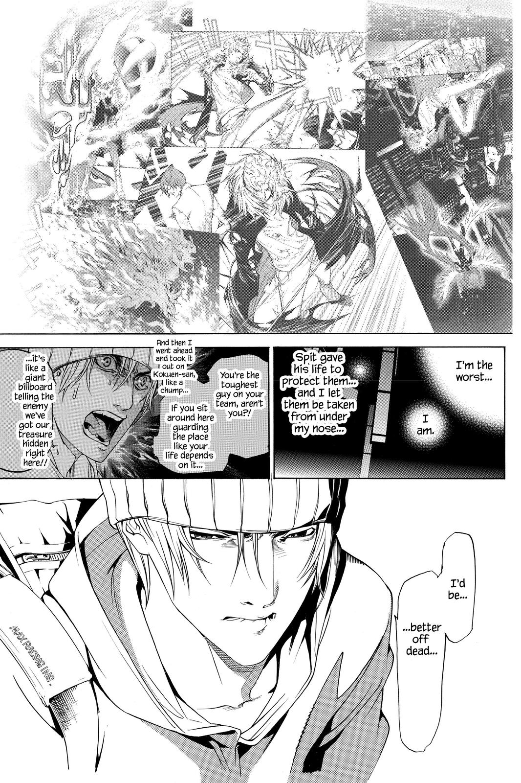 Read Air Gear Manga Online