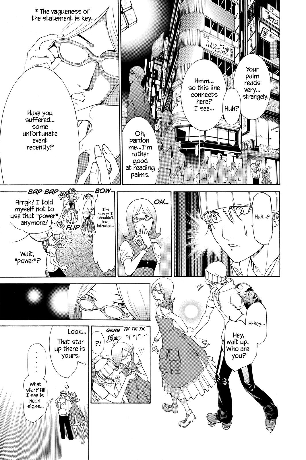 Read Air Gear Manga Online