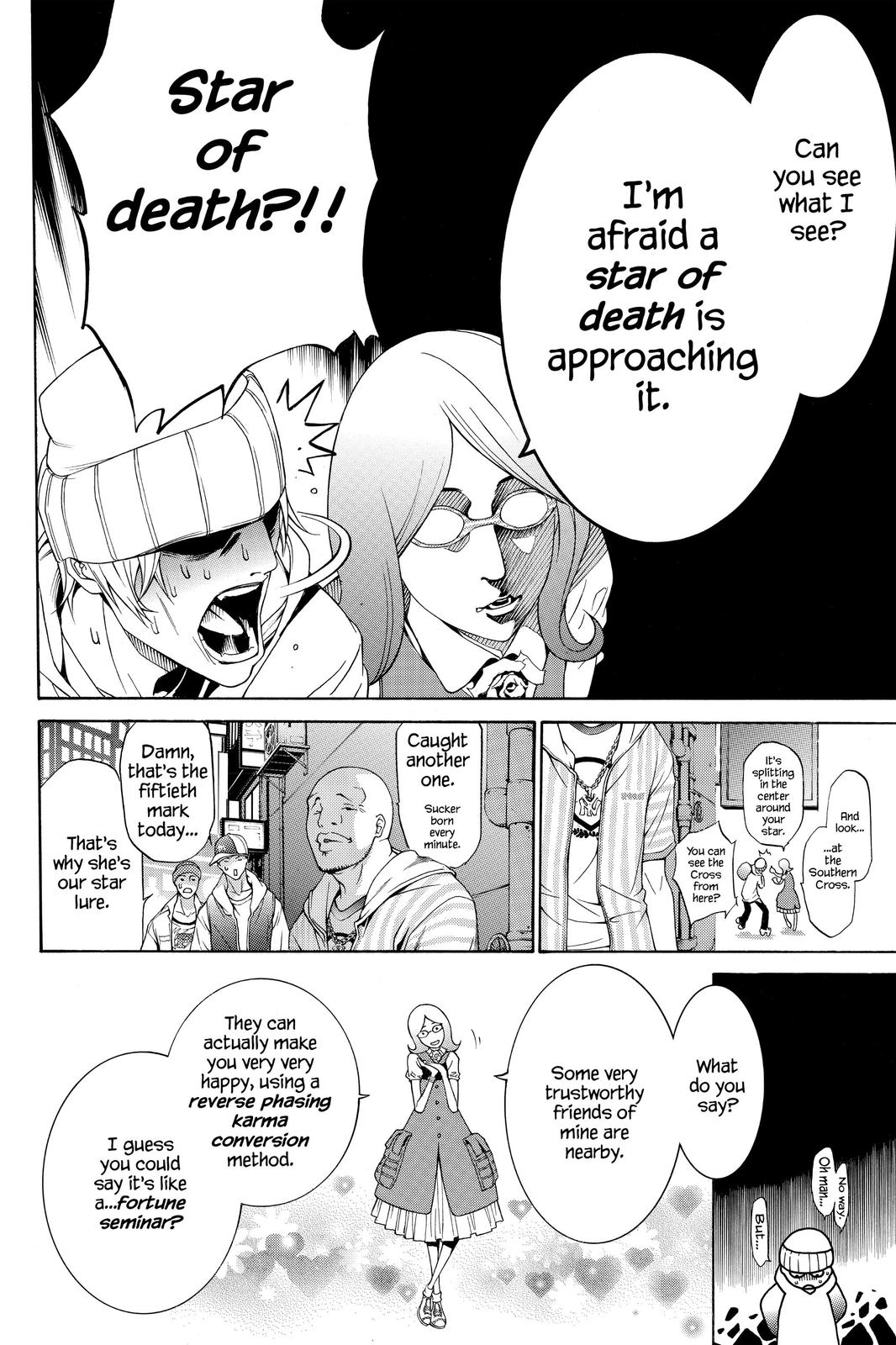 Read Air Gear Manga Online