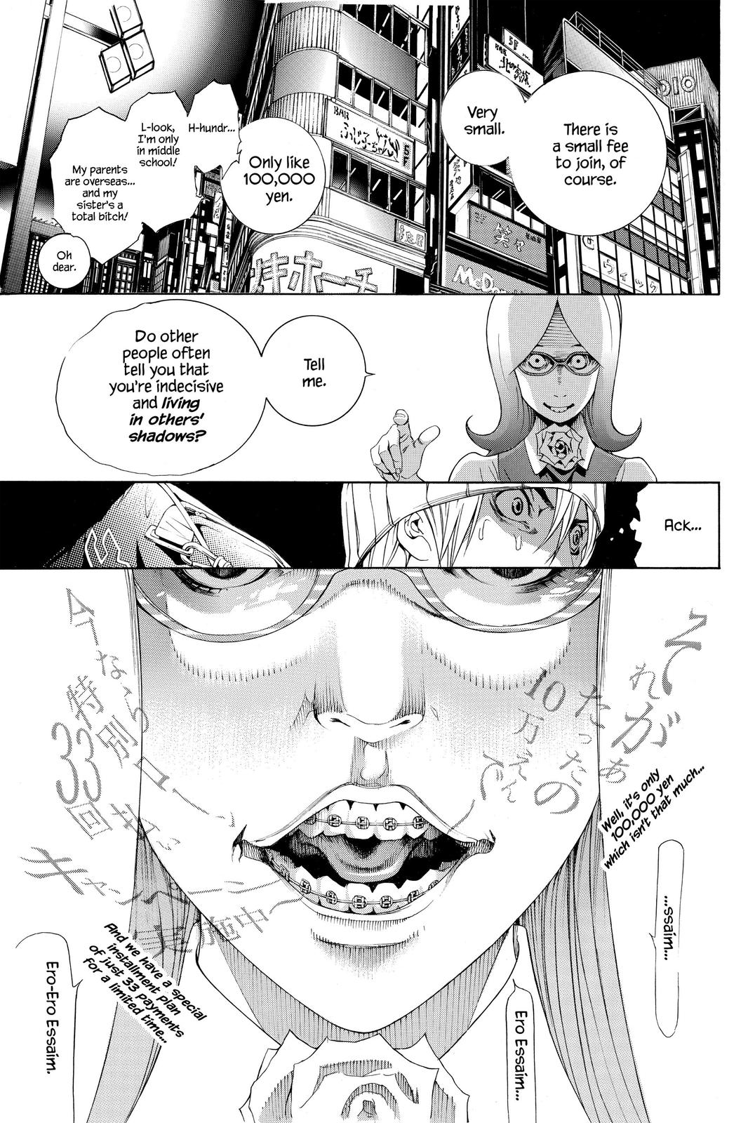 Read Air Gear Manga Online