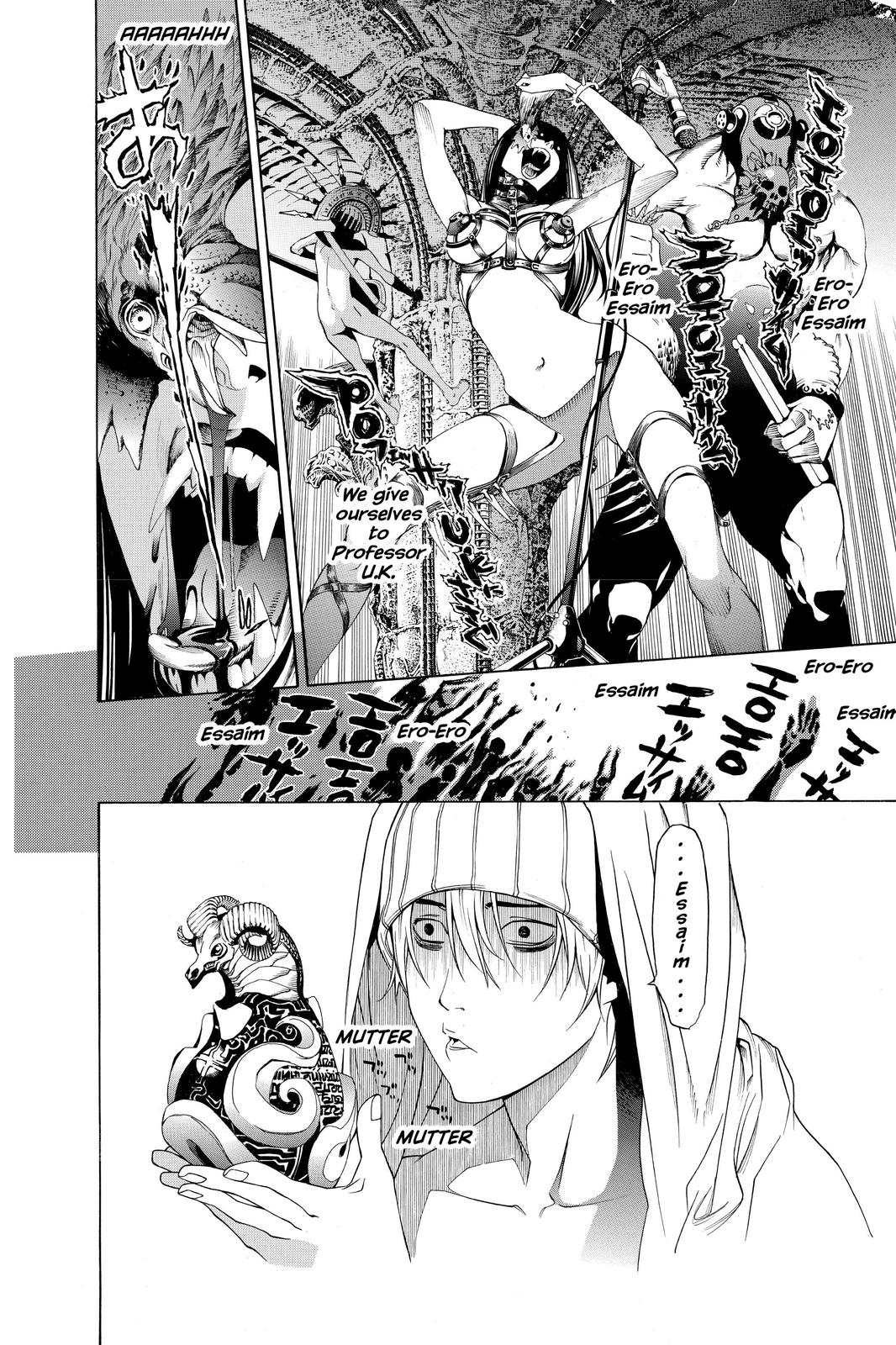 Read Air Gear Manga Online