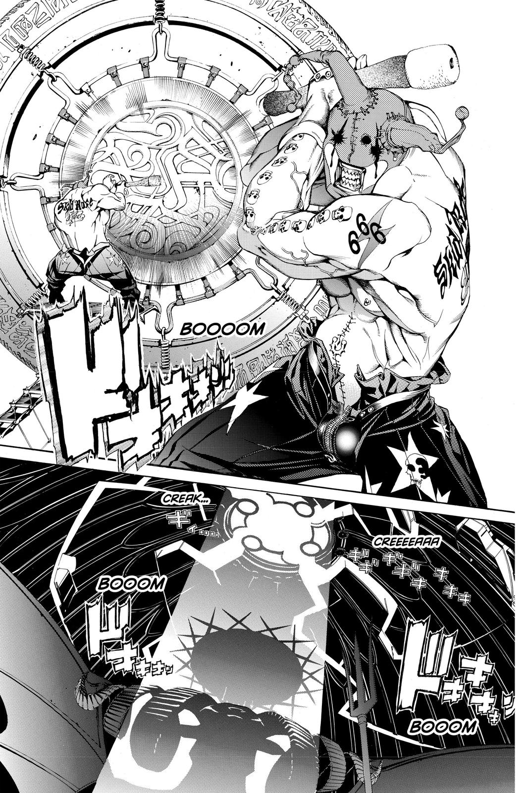 Read Air Gear Manga Online
