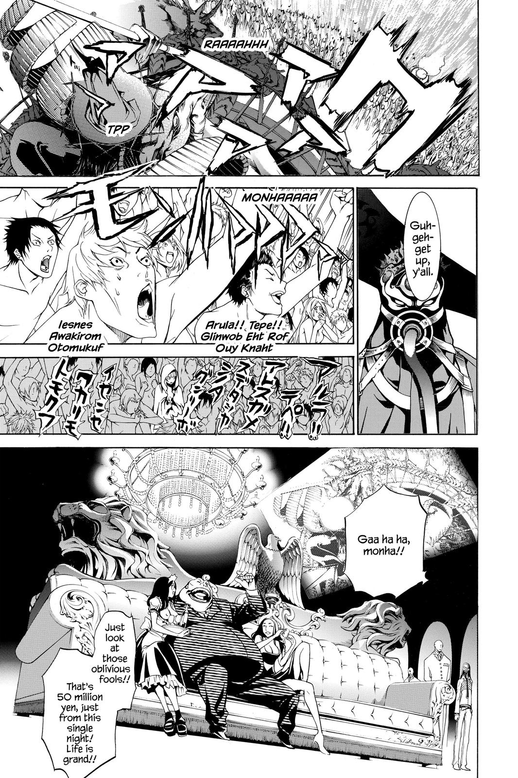 Read Air Gear Manga Online
