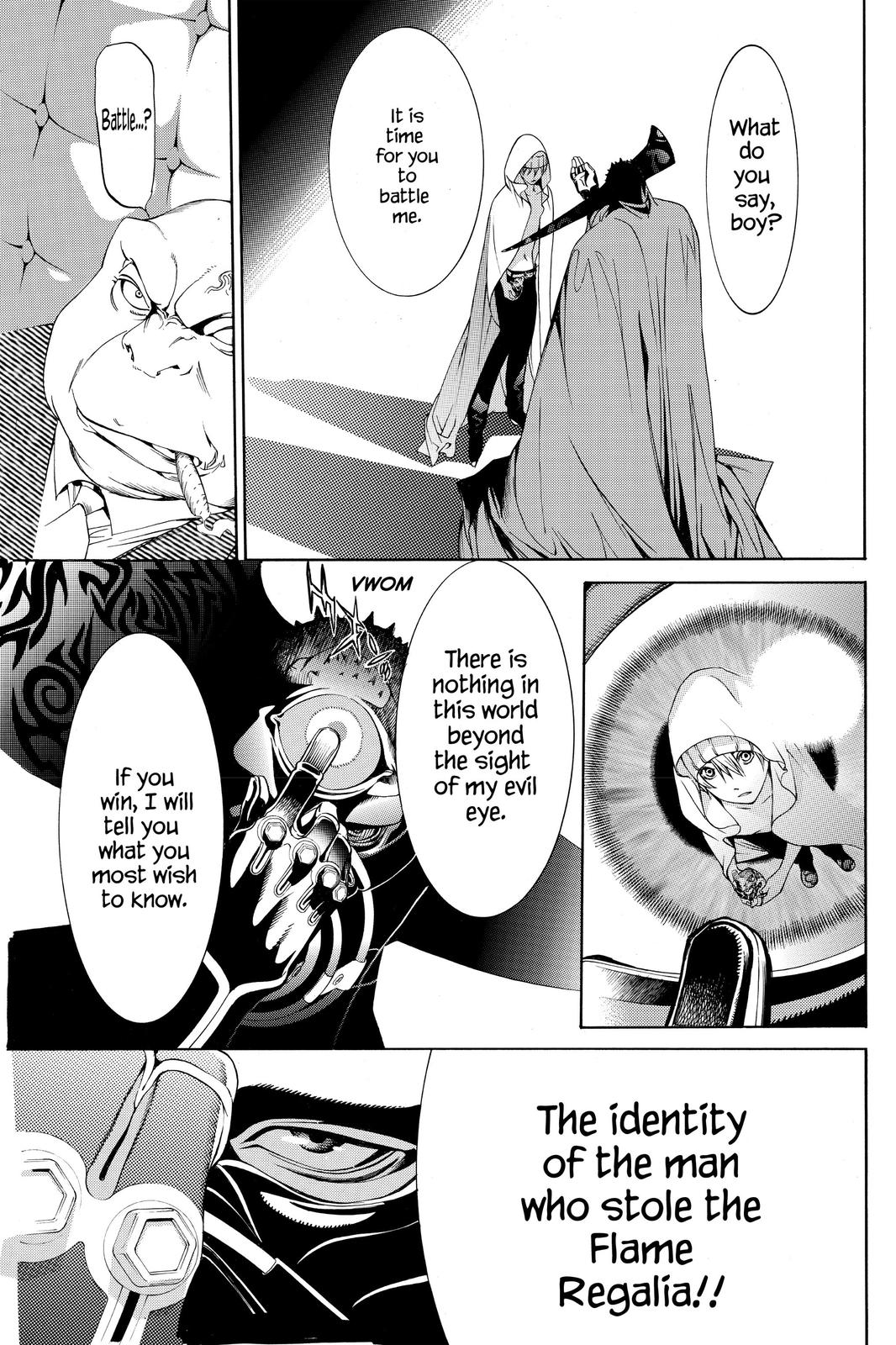 Read Air Gear Manga Online