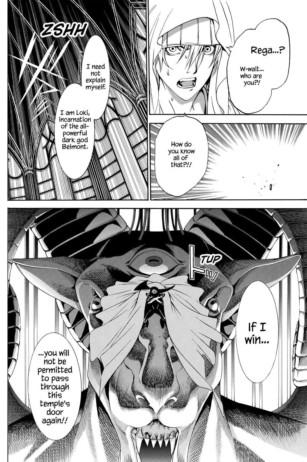 Read Air Gear Manga Online