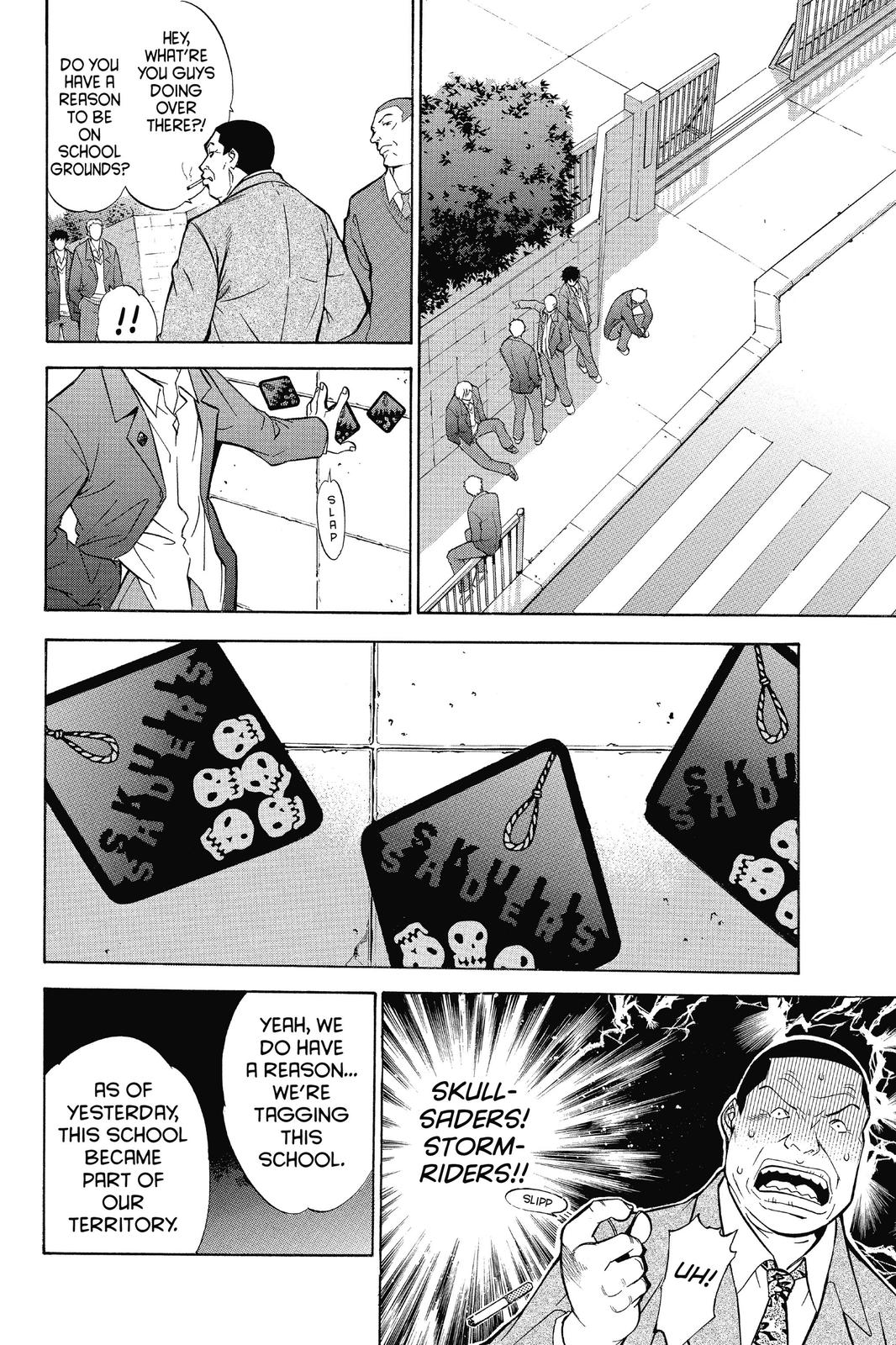 Read Air Gear Manga Online