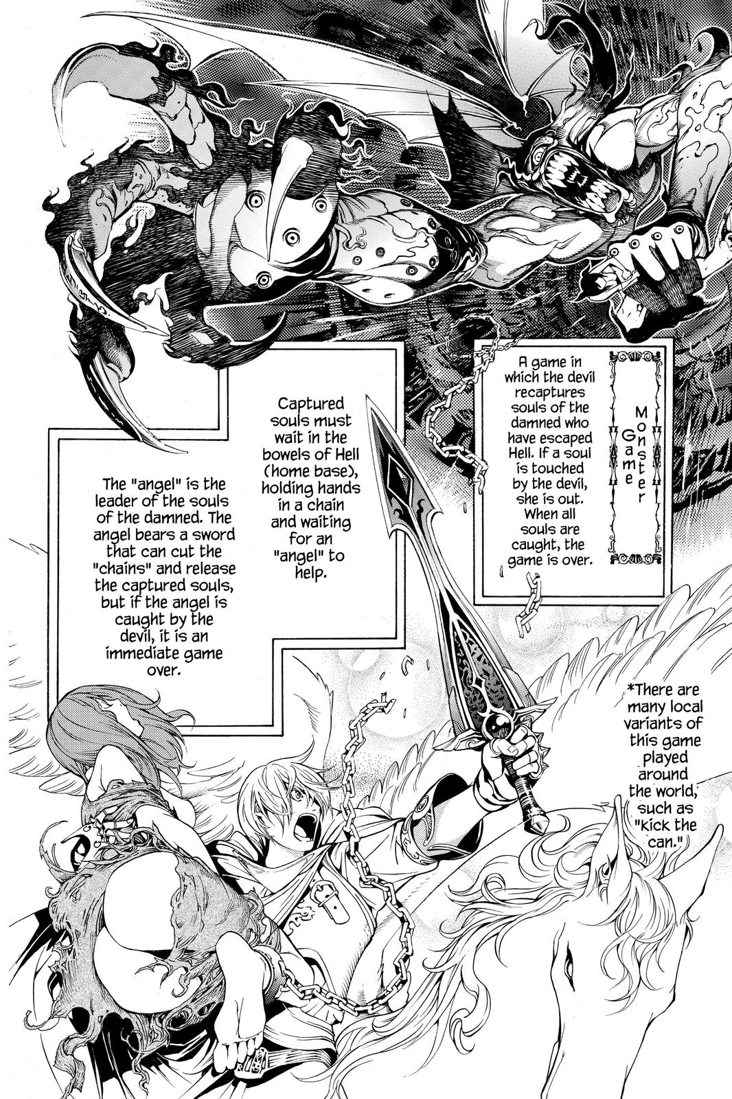 Read Air Gear Manga Online