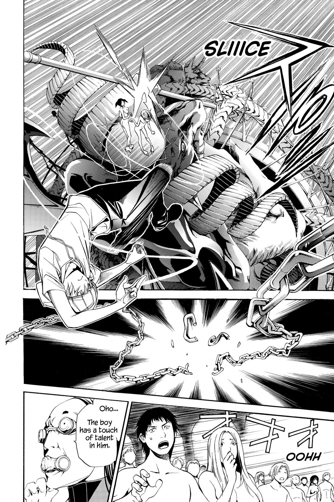 Read Air Gear Manga Online