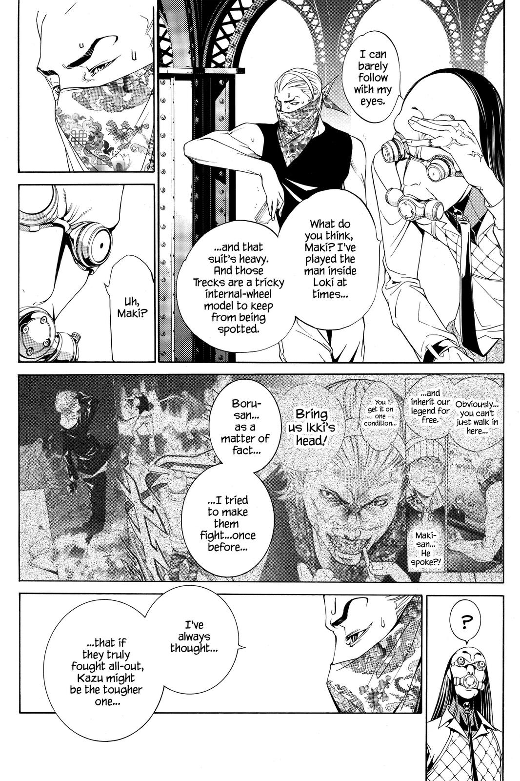 Read Air Gear Manga Online